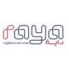 شعار Raya logistic services