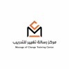 شعار Message of Change Training Center