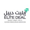 شعار Elite Deal