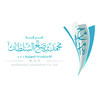 شعار Mohammed Alsultan Professional Consulting Co.