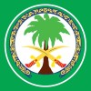 شعار مستشفى الملك فيصل التخصصي