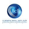 شعار International Company For Integrated Systems (ICIS)