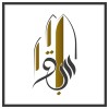 شعار SABQ GROUP