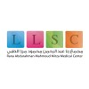 شعار LLSC ( Language & Listening Stimulation Center )