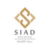 شعار SIAD Holding