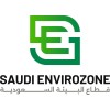 شعار Saudi Envirozone | قطاع البيئة السعودية