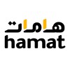 شعار هامات | hamat