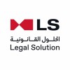 شعار Legal Solution Company