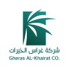 شعار Gheras Alkhairat SA