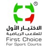 شعار First Choice For Sport Courts