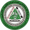 شعار Al-Qahtani Pipe Coating Industries (AQPCI)