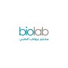 شعار Biolab Ksa مختبر بيولاب الطبي