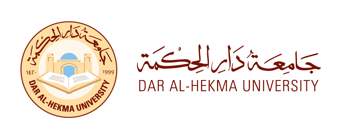 شعار جامعة دار الحكمة