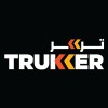 شعار TruKKer