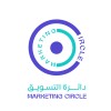 شعار Circle Marketing