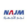شعار نجم الأجهزة NAJM