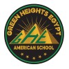 شعار Green Heights Egypt American Schools - GHE