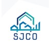 شعار Smoo Aljazeera for Trading & General Contracting