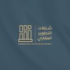 شعار SHURFAT REAL STATE DEVELOPMENT -شرفات التطوير العقاري