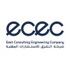 شعار ECEC East Consulting Engineering Company