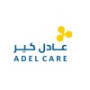 شعار Adel Care Medical Group