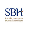 شعار مجموعة سالم بالحمر القابضة | Salem Balhamer Holding Group