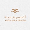 شعار Andalusia Health KSA