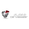 شعار Dar Massader