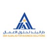 شعار دار البلد لحلول الاعمال
