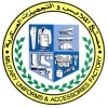 شعار مصنع الملابس والتجهيزات العسكرية