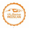 شعار MEDSCAN Logistics Company