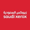 شعار Saudi Xerox