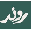 شعار Rawand Cuisine