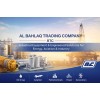 شعار ALBAHLAQ TRADING COMPANY (BTC)