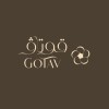 شعار Gotav | قوتاڤ