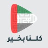 شعار Abu Dhabi Commercial Bank
