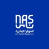 شعار شركة ناس للموارد البشرية NAS Human resources.co