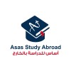 شعار Asas Study Abroad