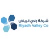 شعار Riyadh Valley Company (RVC)