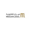 شعار ميزان القانونية