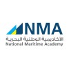 شعار National Maritime Academy