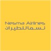 شعار Nesma Airlines