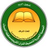 شعار كريم