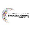 شعار Facade Lighting Services LLC