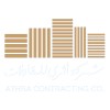 شعار Athra Contracting Company