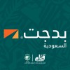 شعار Budget Rent A Car, Saudi Arabia