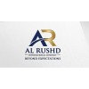 شعار Al Rushd International Company