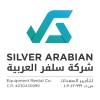 شعار Silver Arabian Equipment Rental Company