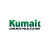 شعار Kumait Concrete Poles Factory