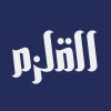 شعار Alqalzam | القلزم